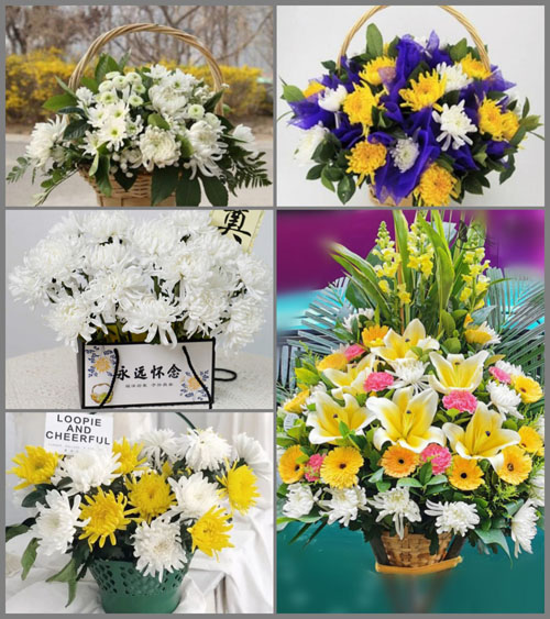 贵州遵义红花岗区虾子镇虾子社区白事提篮配送
